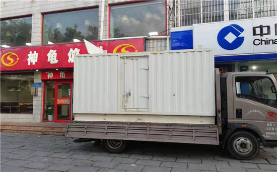 芦淞发电车出租