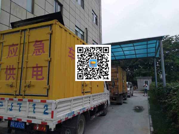 芦淞出租发电机-柴油发电机组启动困难的原因有哪些?