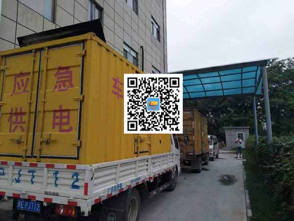 芦淞租赁发电机50kw设备需要多大电缆线